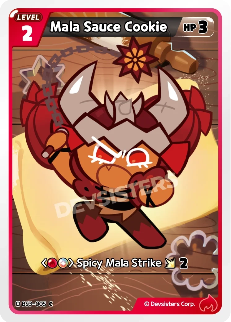 Mala Sauce Cookie
