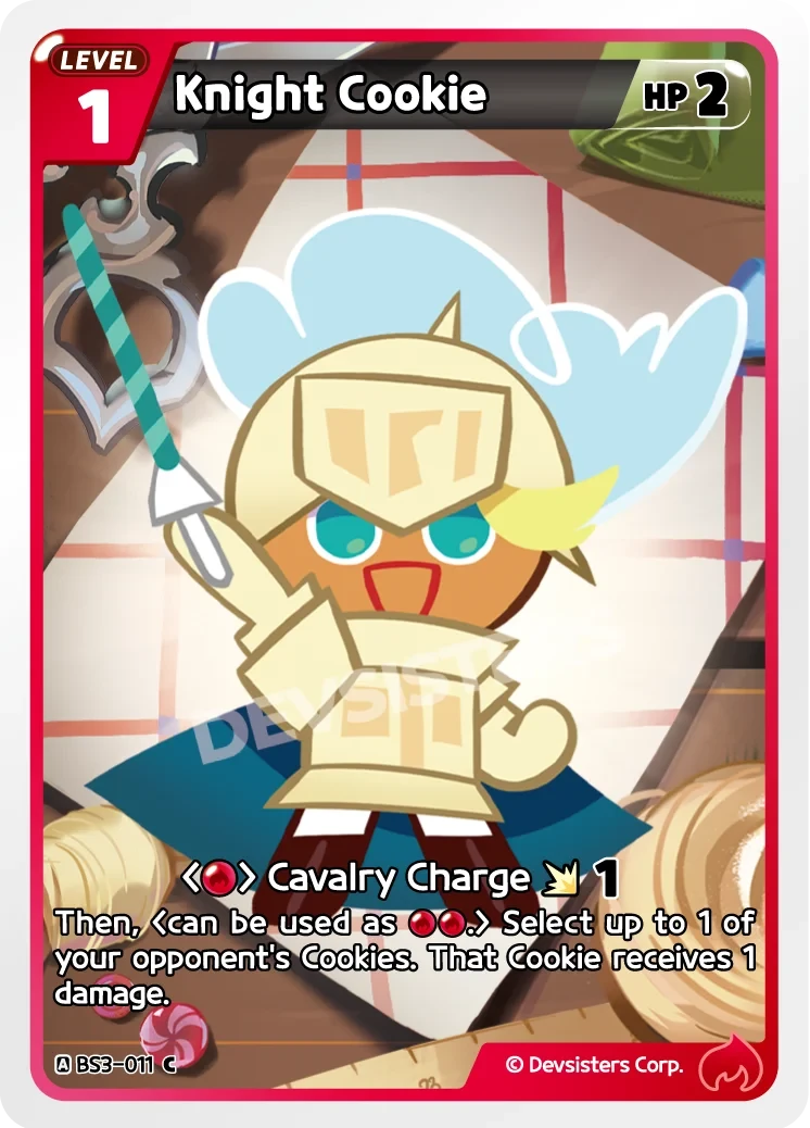 Knight Cookie