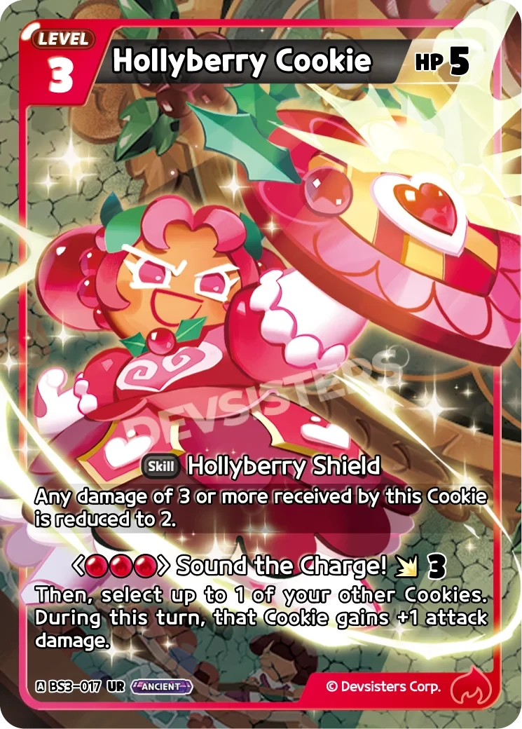 Hollyberry Cookie