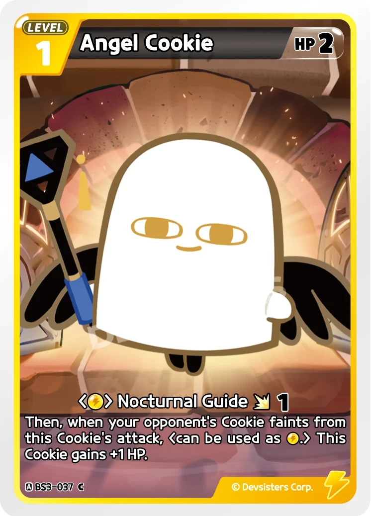 Angel Cookie