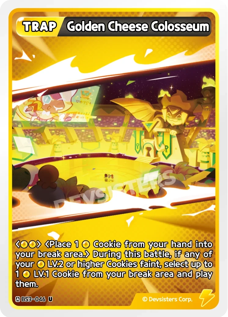 Golden Cheese Colosseum