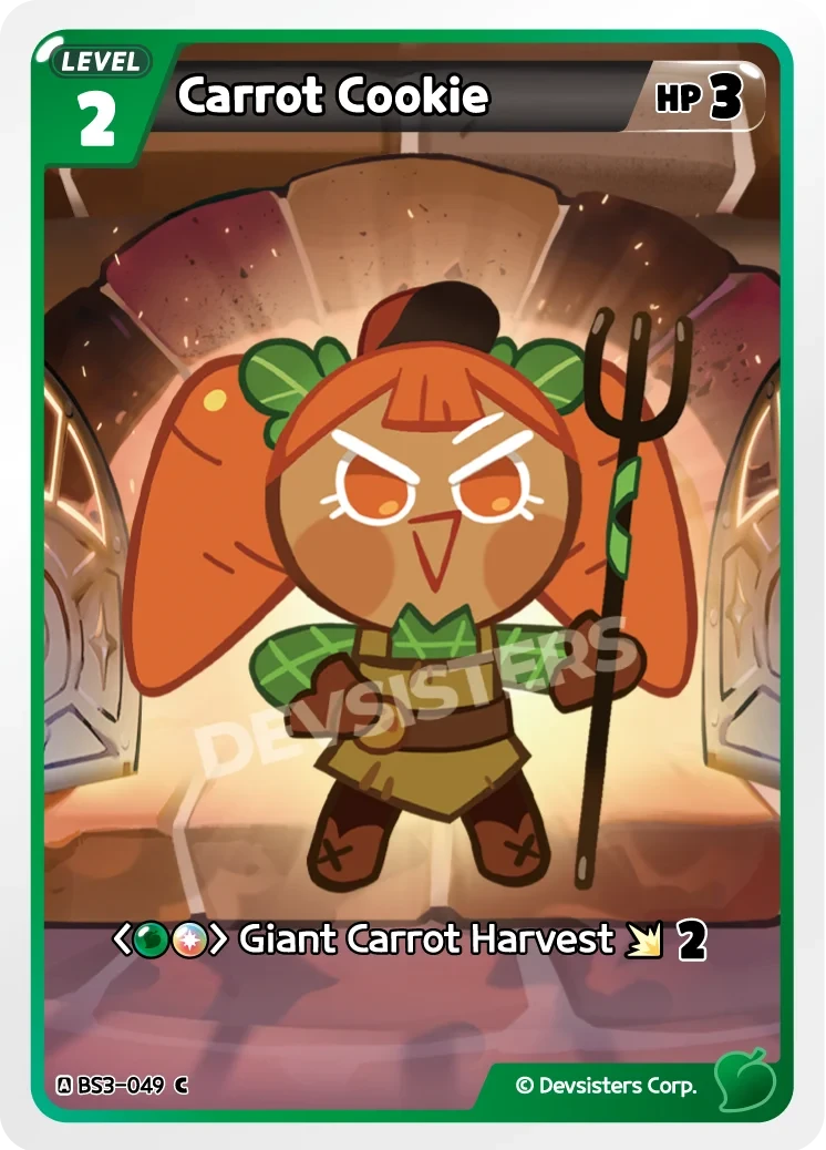 Carrot Cookie