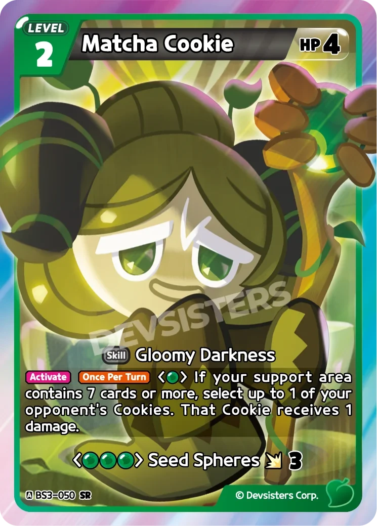 Matcha Cookie