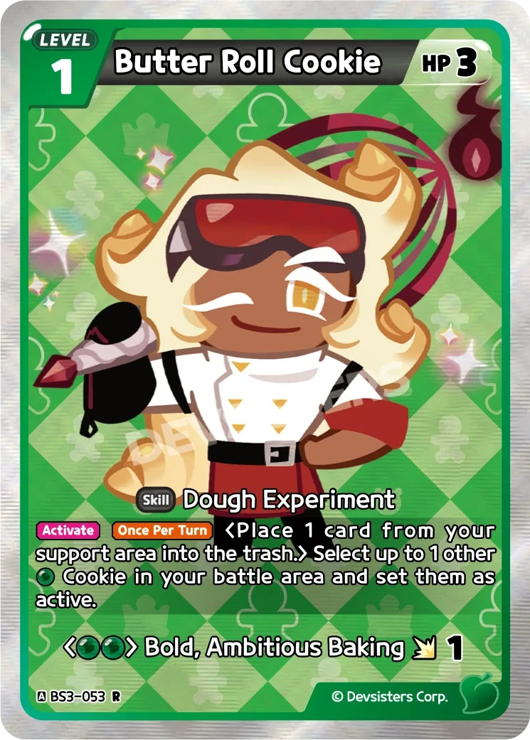 Butter Roll Cookie