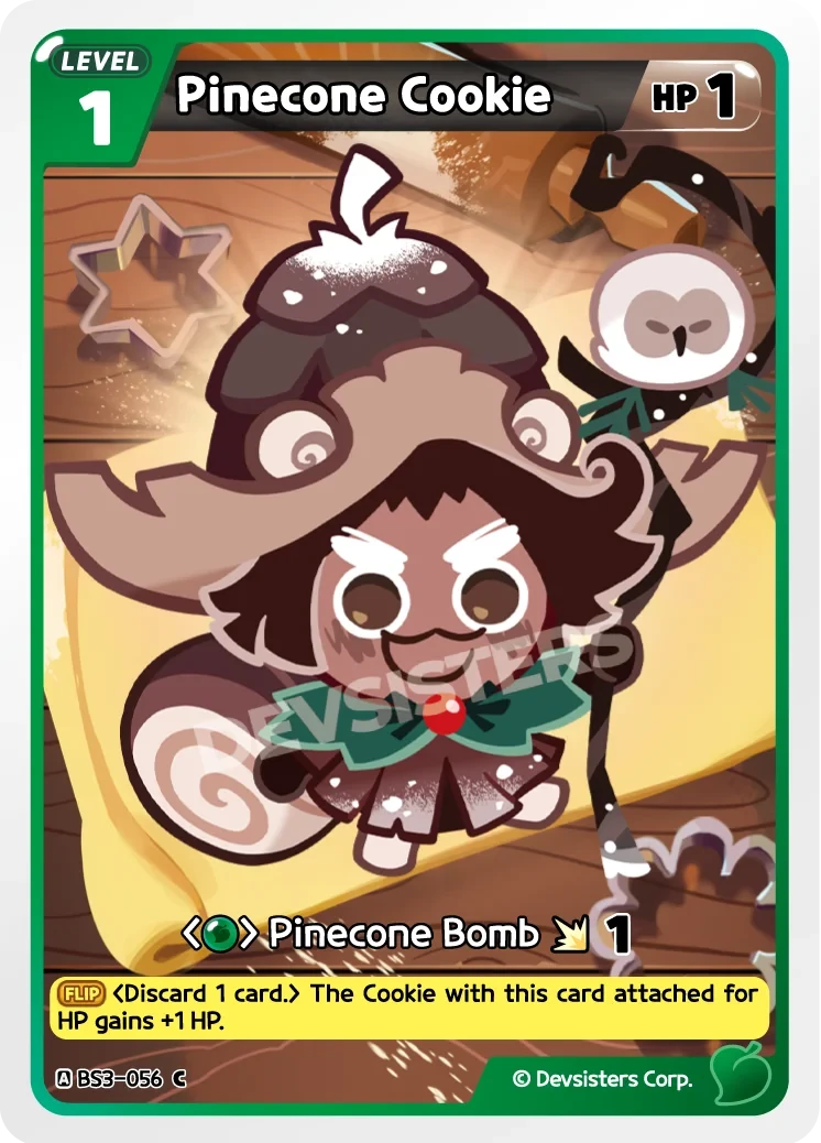 Pinecone Cookie