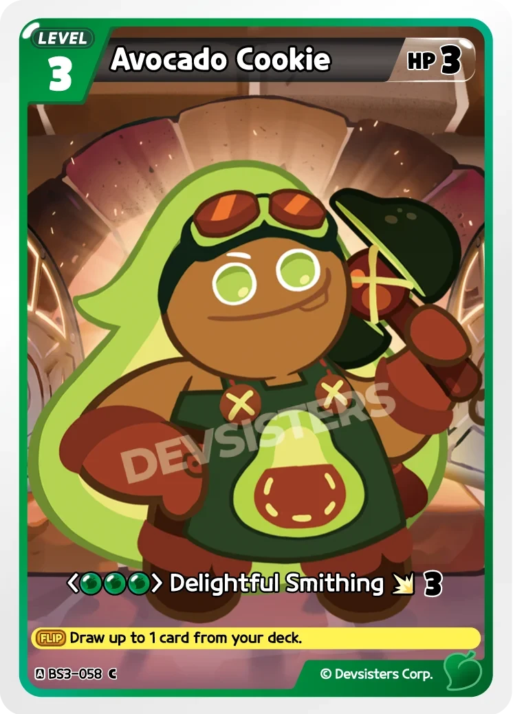 Avocado Cookie