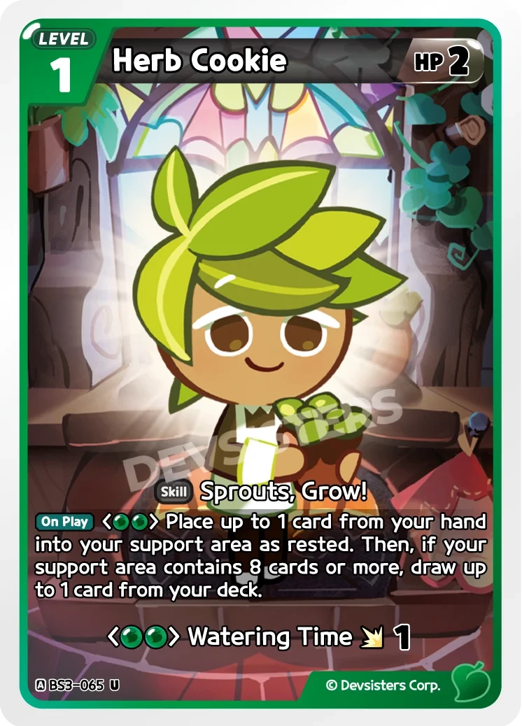 Herb Cookie