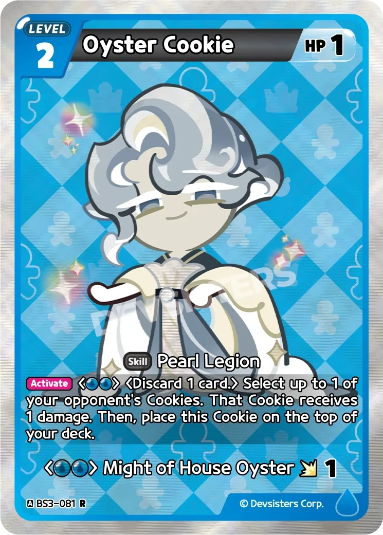 Oyster Cookie