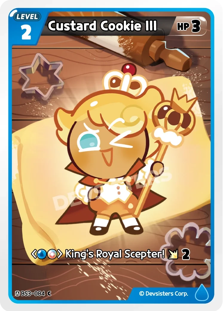 Custard Cookie III