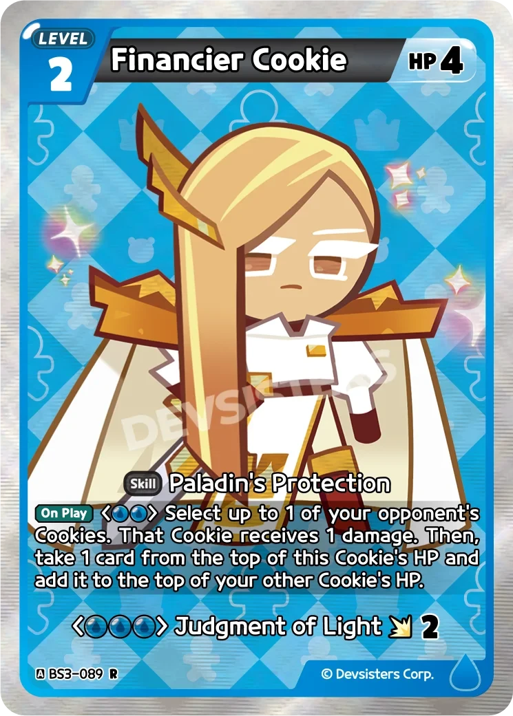 Financier Cookie