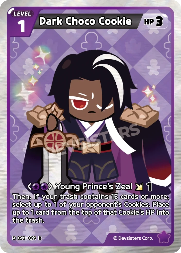 Dark Choco Cookie