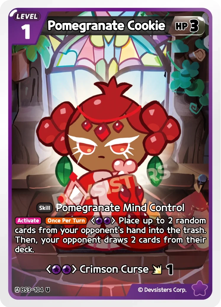 Pomegranate Cookie
