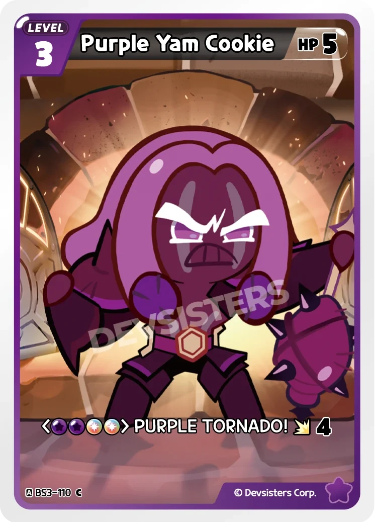 Purple Yam Cookie