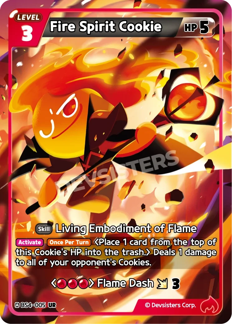 Fire Spirit Cookie