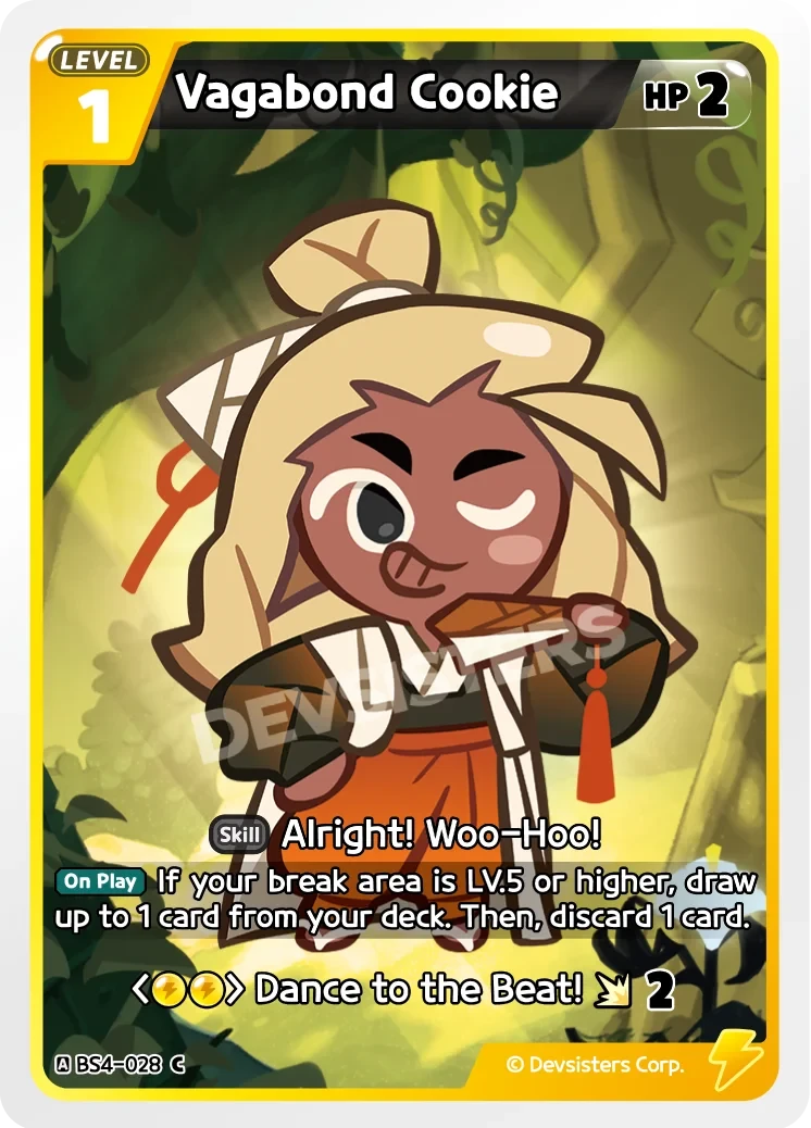 Vagabond Cookie