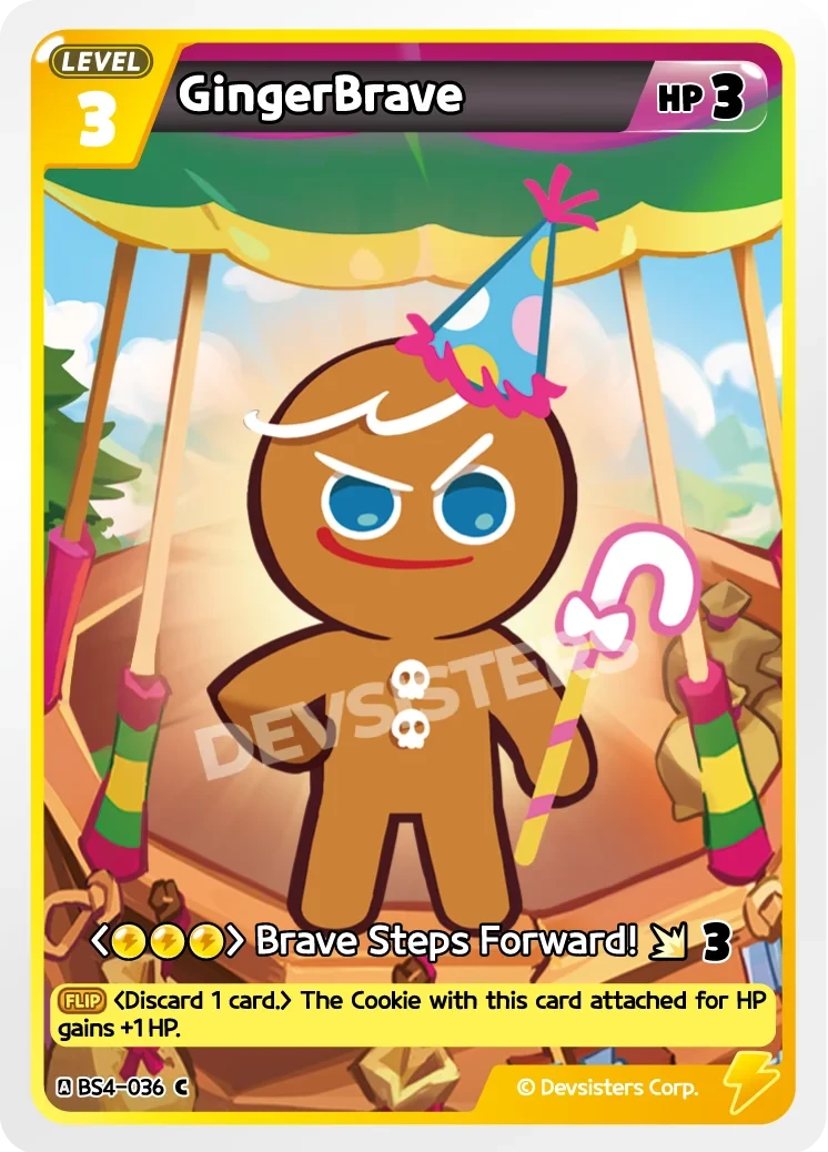 GingerBrave