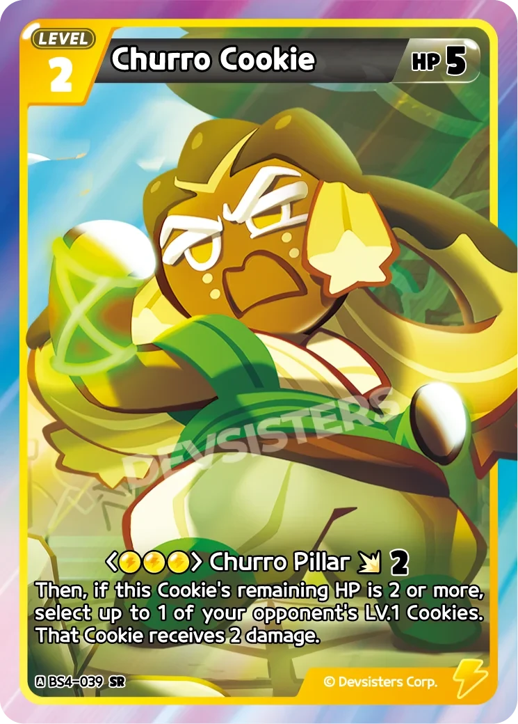Churro Cookie