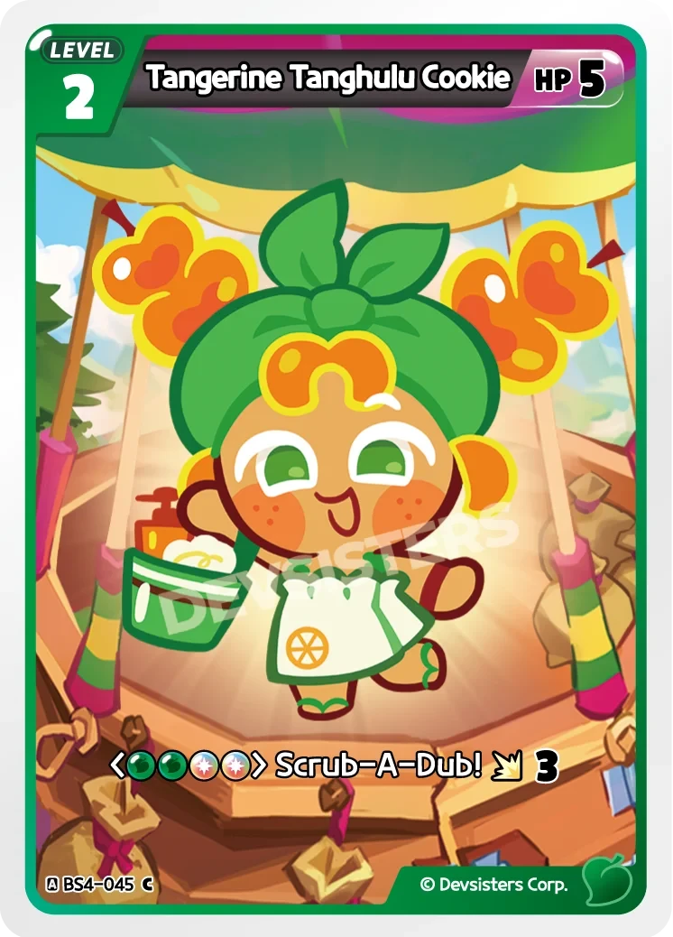 Tangerine Tanghulu Cookie