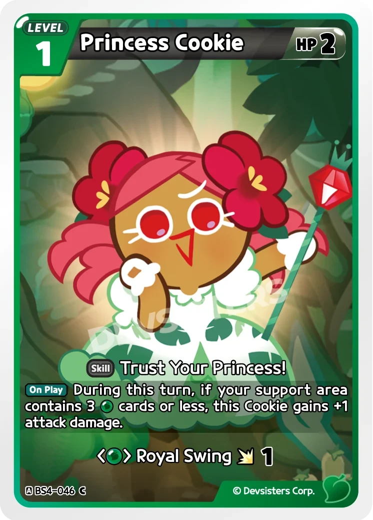 Princess Cookie