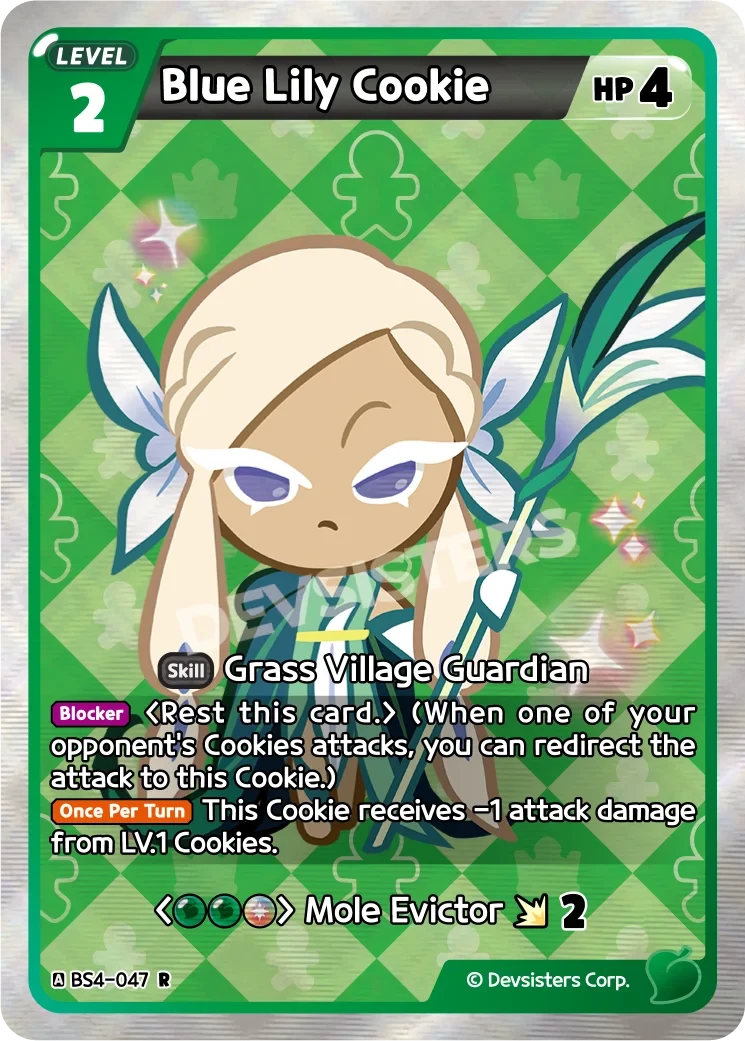 Blue Lily Cookie