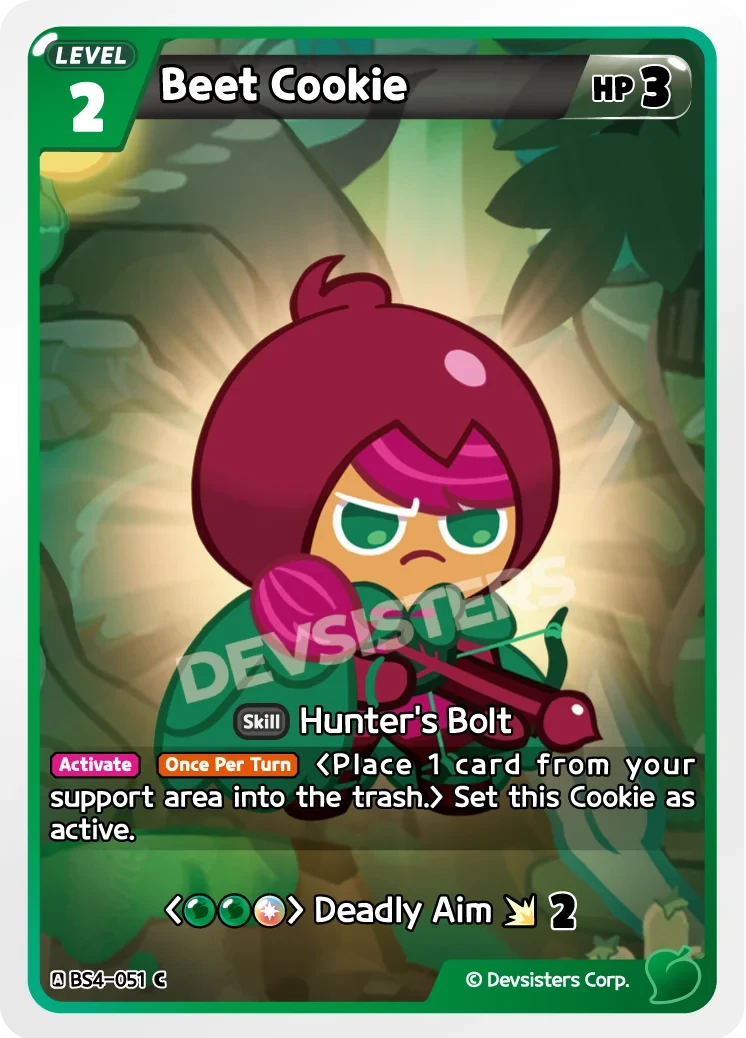 Beet Cookie