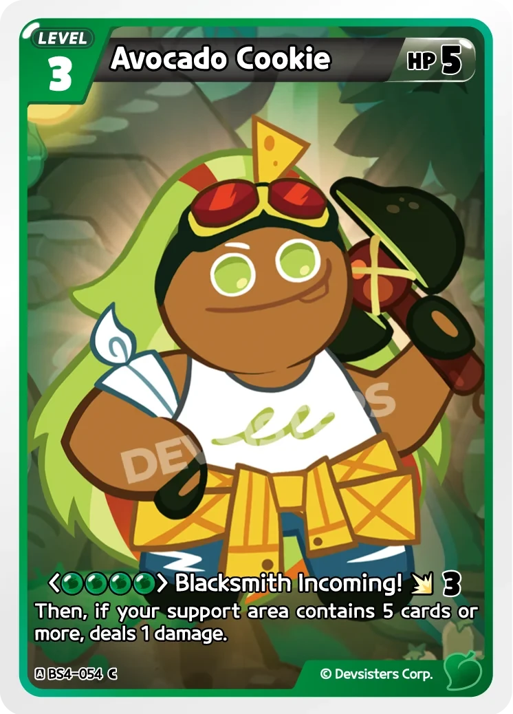 Avocado Cookie
