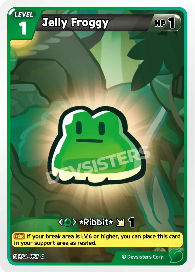 Jelly Froggy