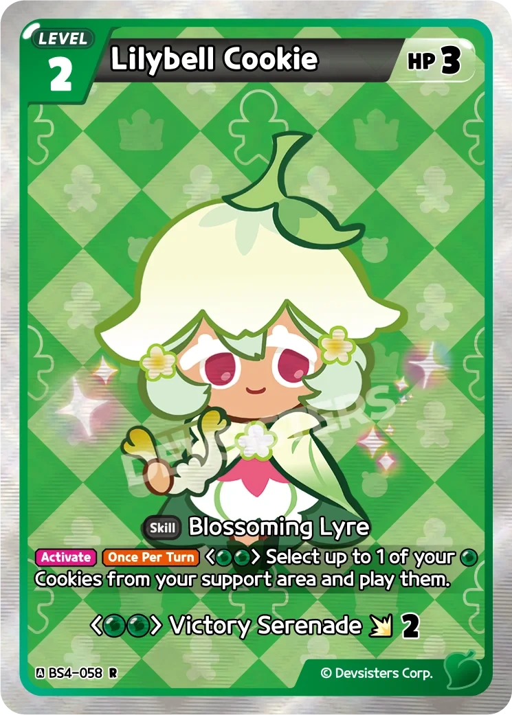 Lilybell Cookie