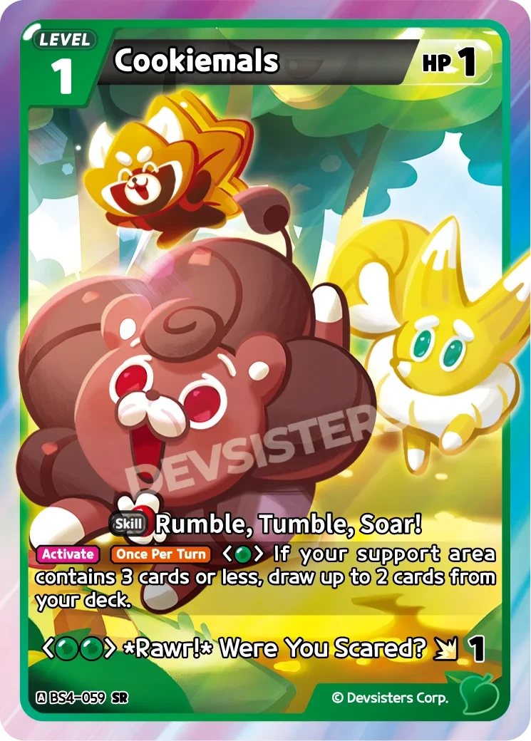 Cookiemals