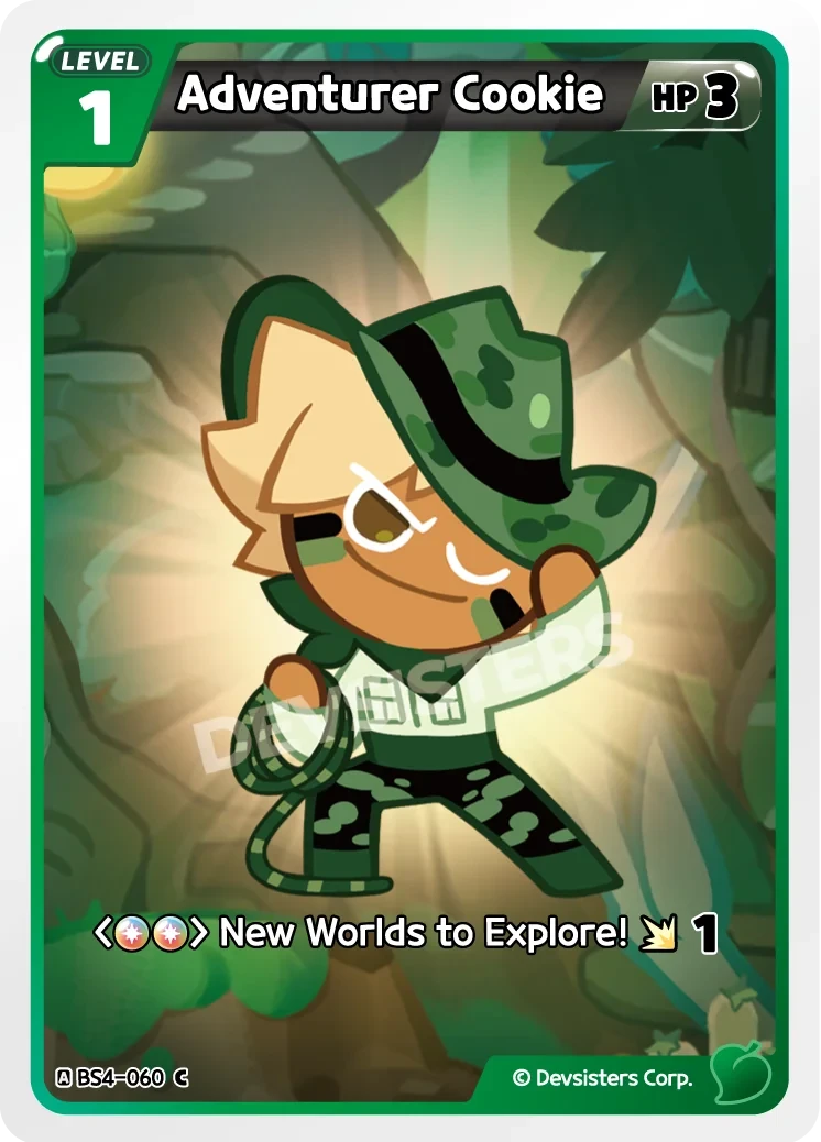 Adventurer Cookie