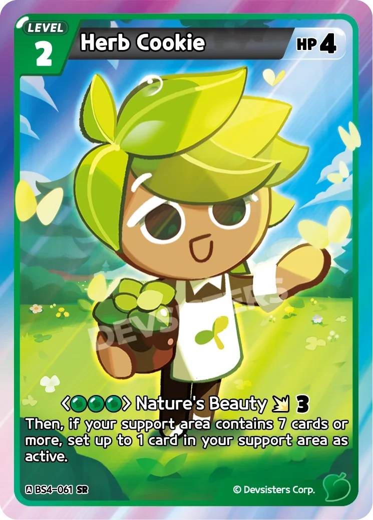 Herb Cookie