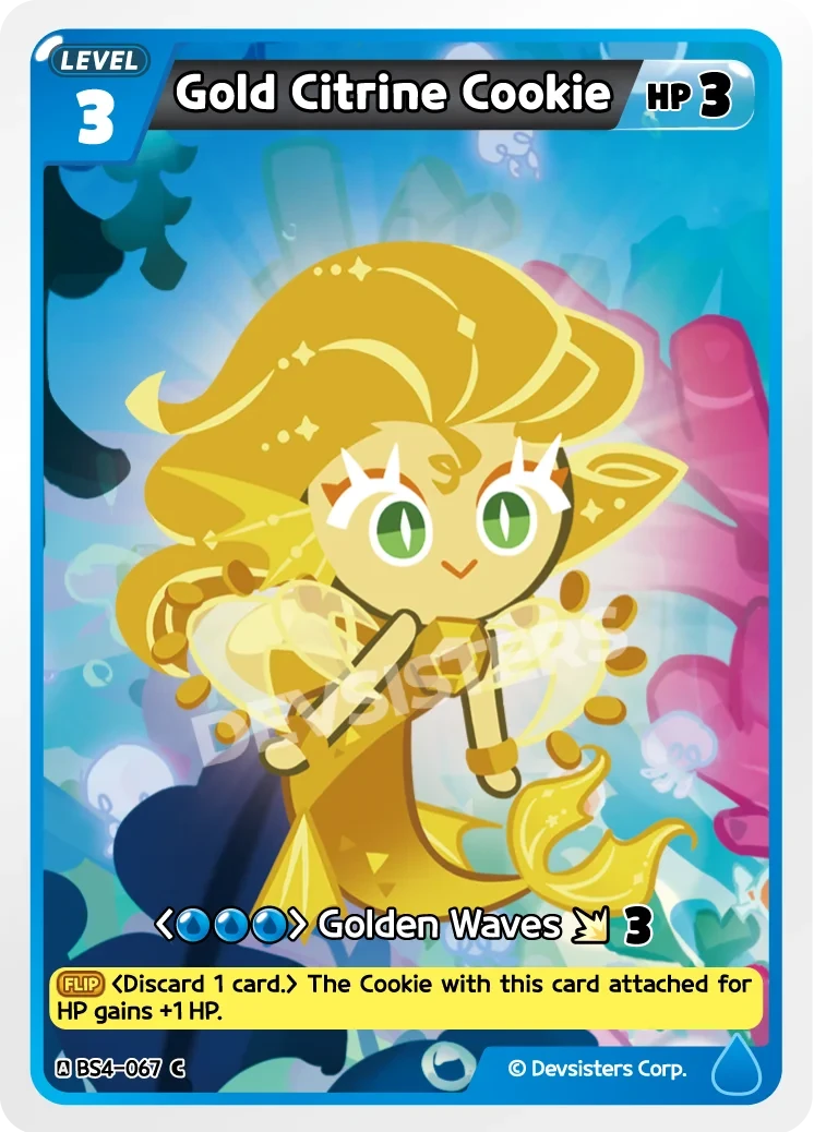 Gold Citrine Cookie