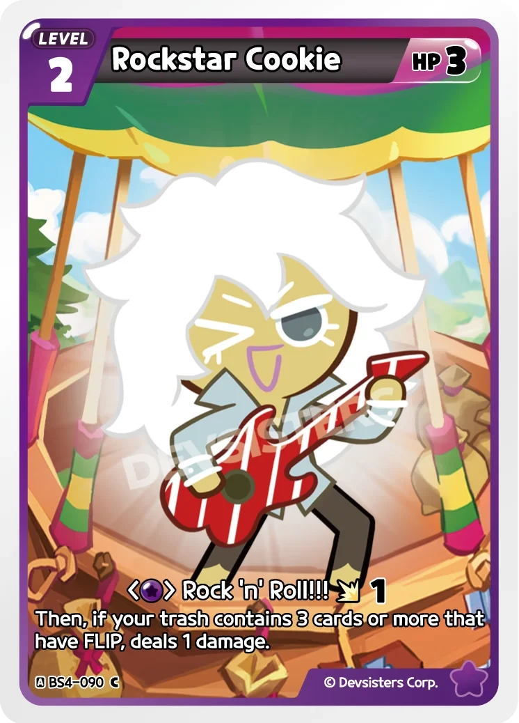 Rockstar Cookie