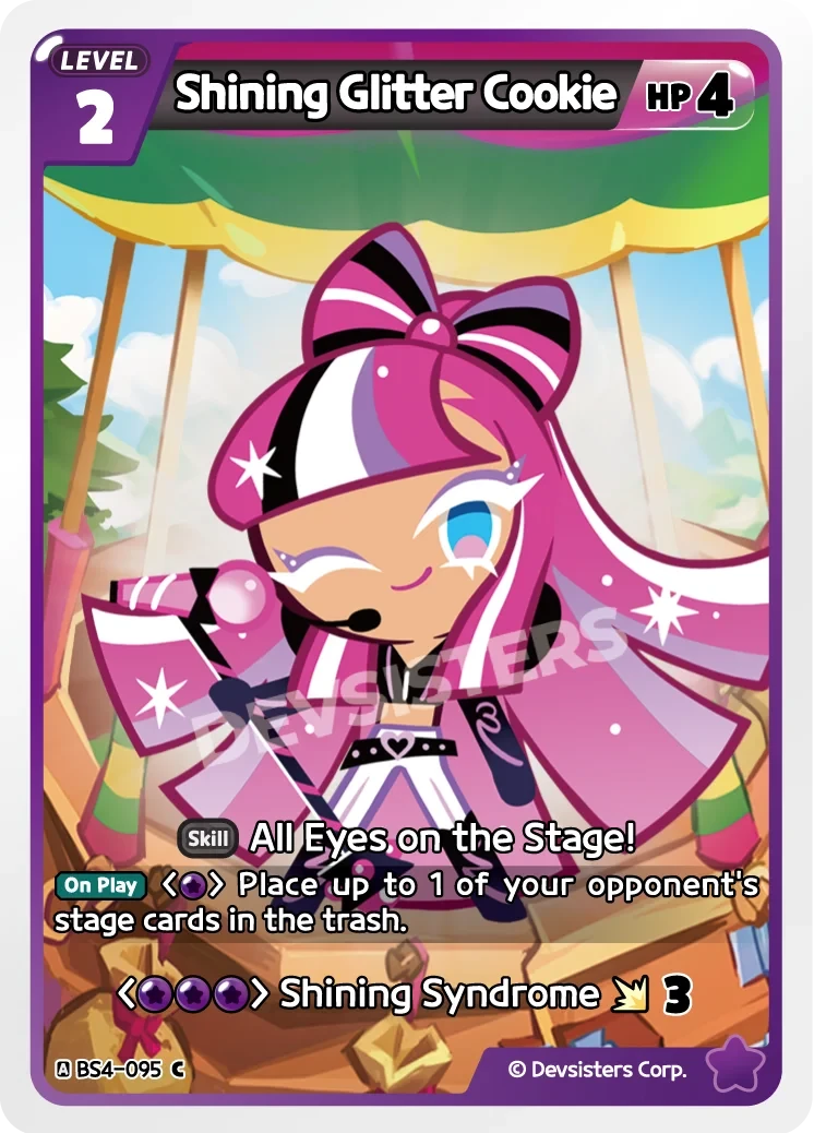 Shining Glitter Cookie