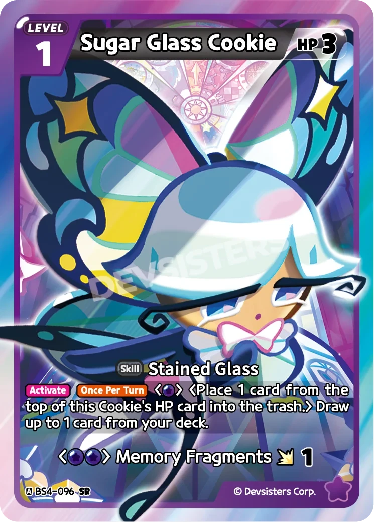 Sugar Glass Cookie