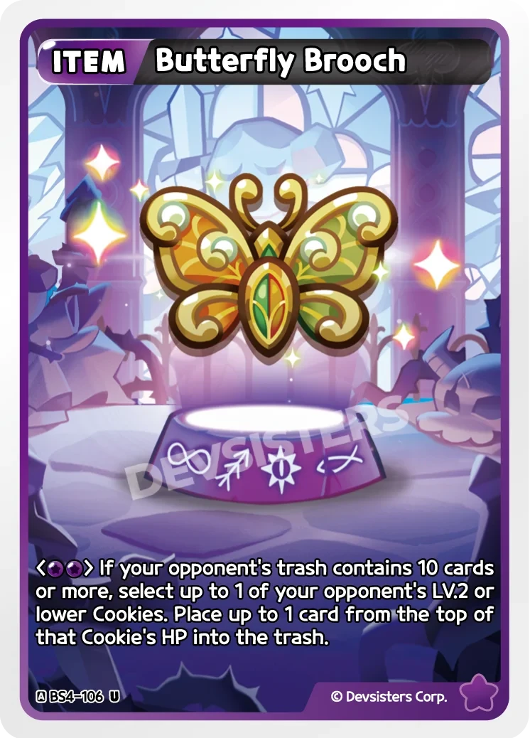 Butterfly Brooch