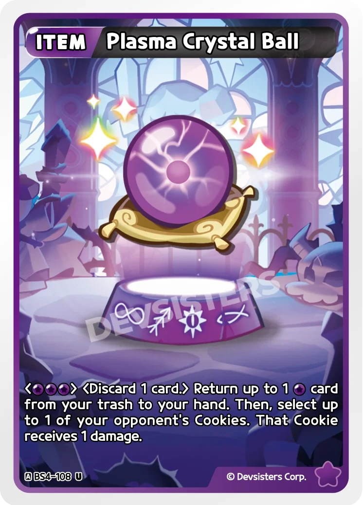 Plasma Crystal Ball