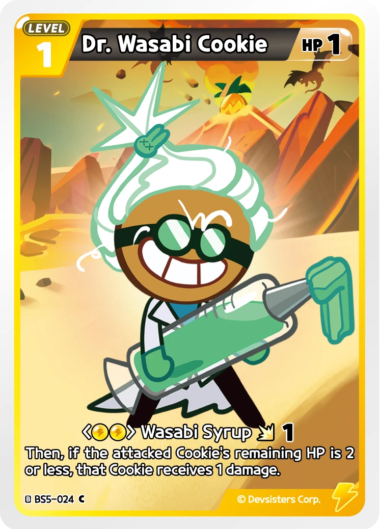 Dr. Wasabi Cookie
