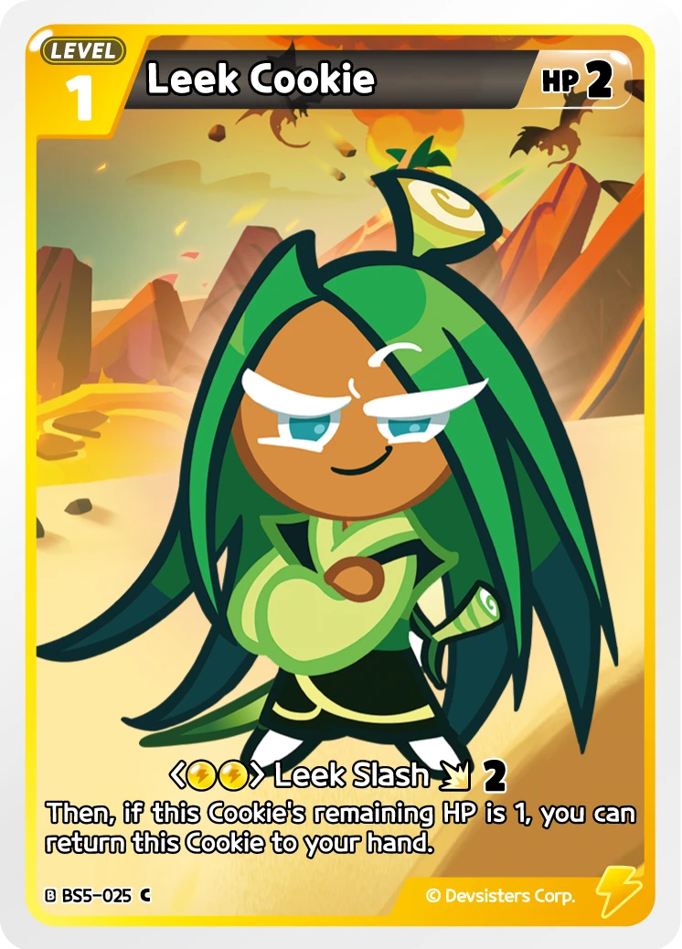 Leek Cookie