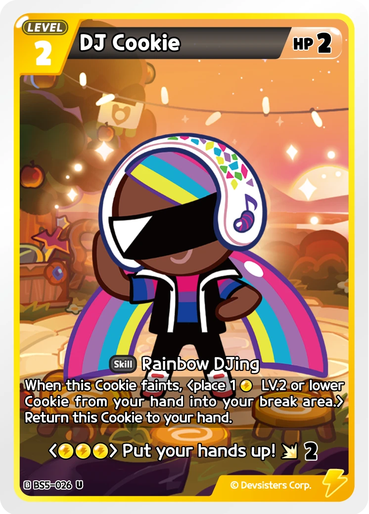 DJ Cookie