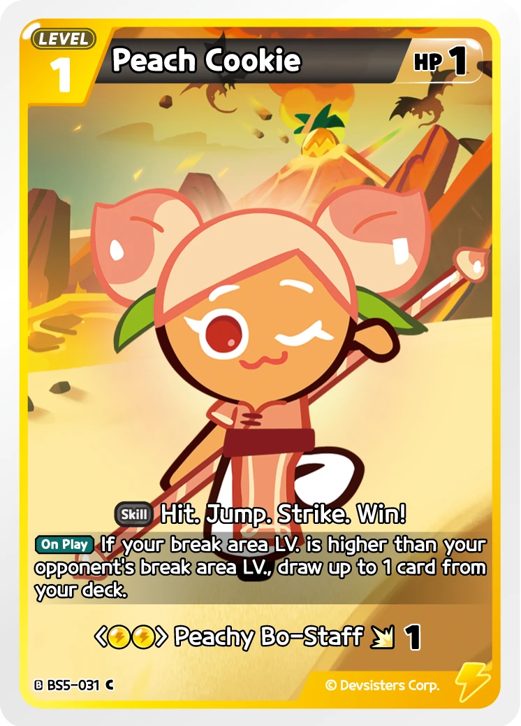 Peach Cookie