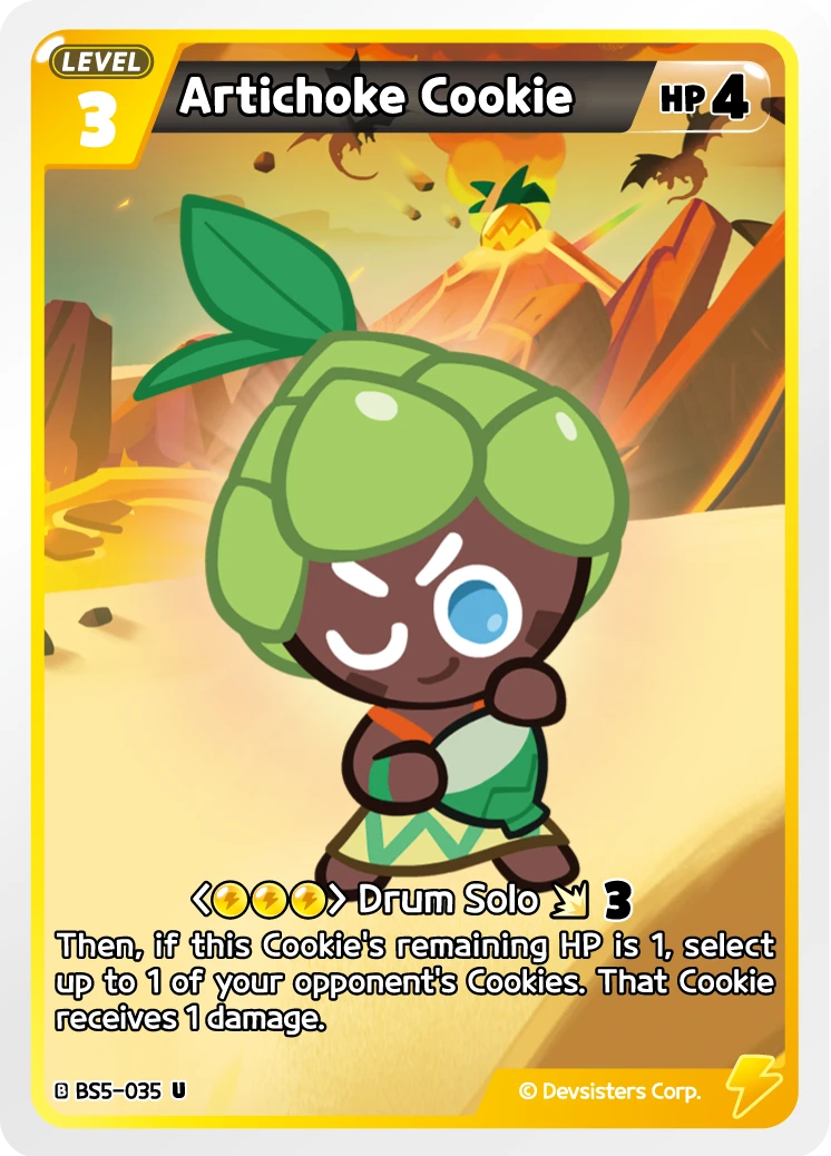 Artichoke Cookie