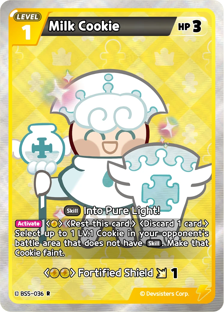 Milk Cookie