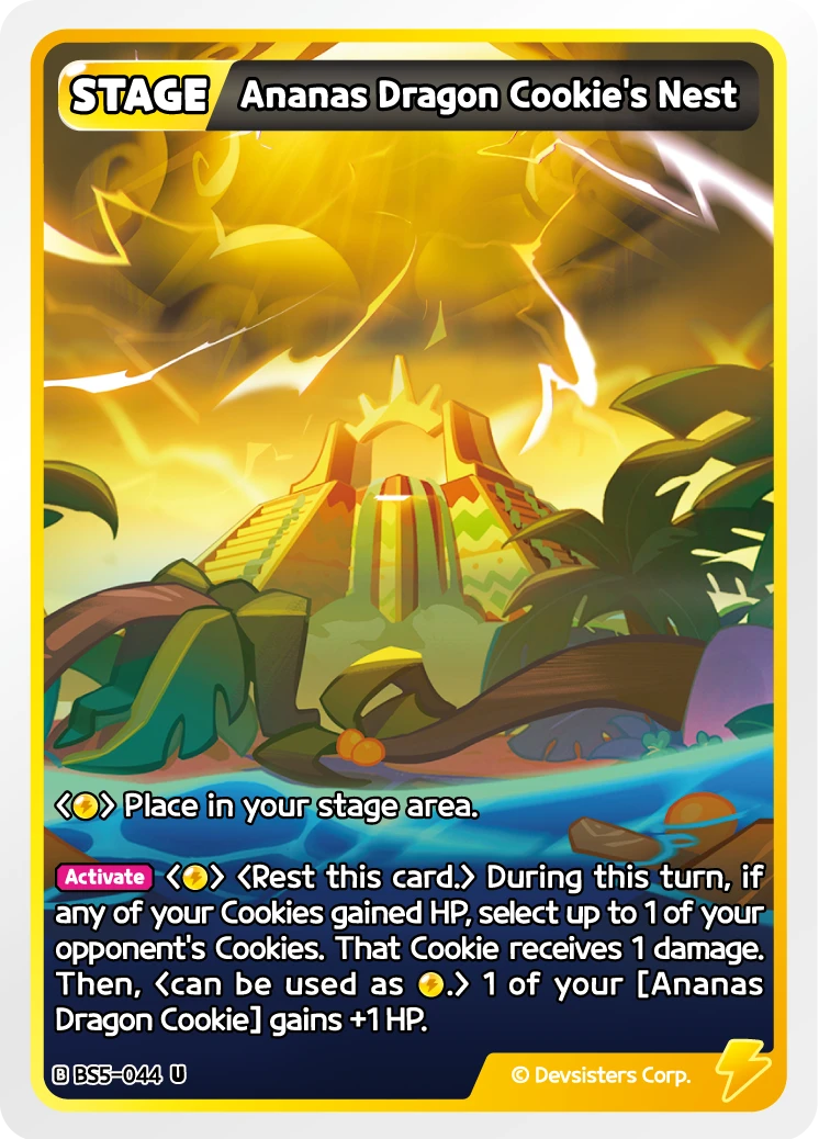 Ananas Dragon Cookie's Nest