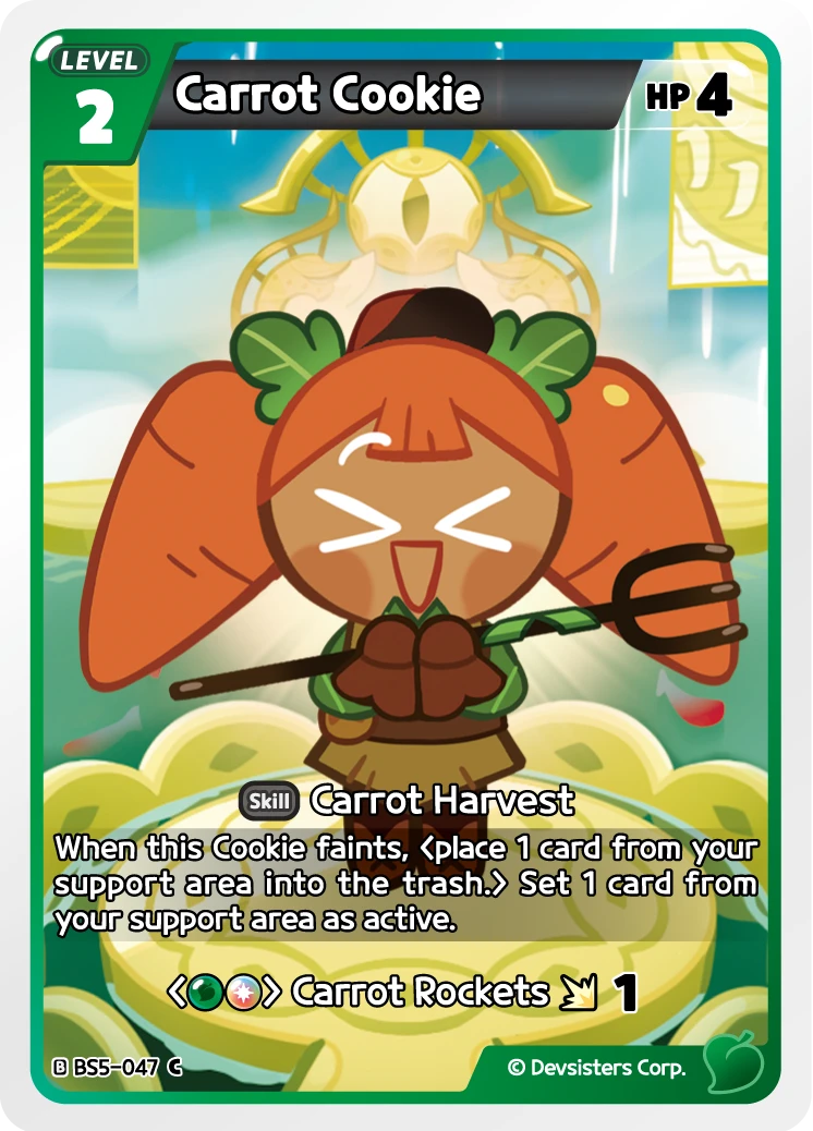 Carrot Cookie