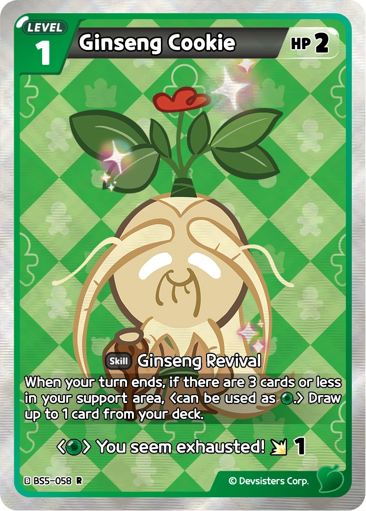 Ginseng Cookie