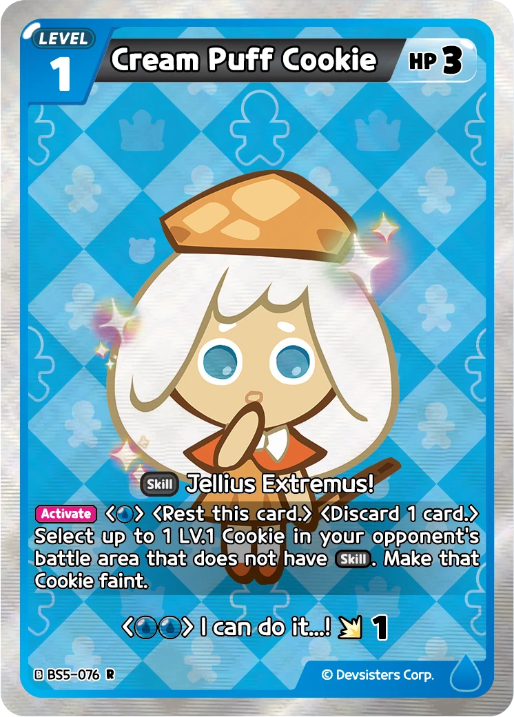 Cream Puff Cookie