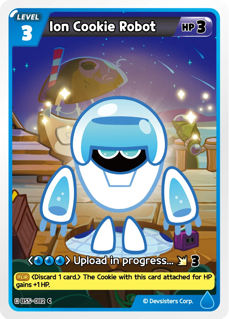 Ion Cookie Robot