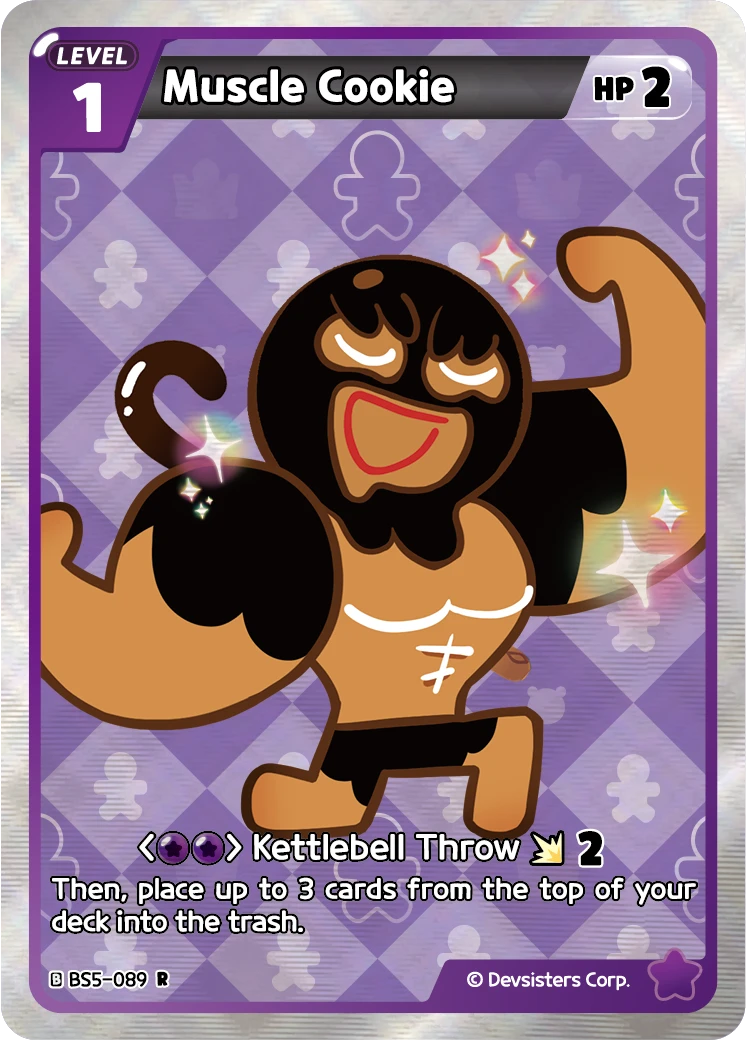 Muscle Cookie