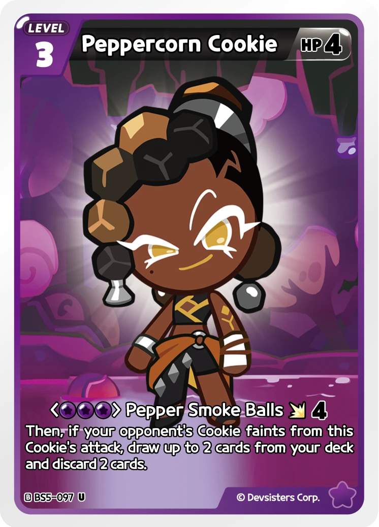 Peppercorn Cookie